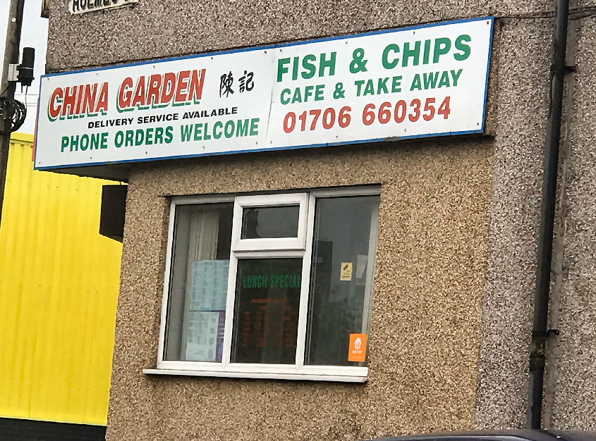 China Garden Takeaway, Rochdale, Greater Manchester