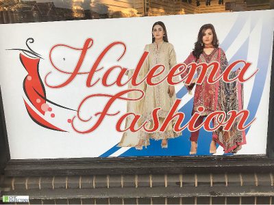 Haleema Fashion, Rochdale, Greater Manchester