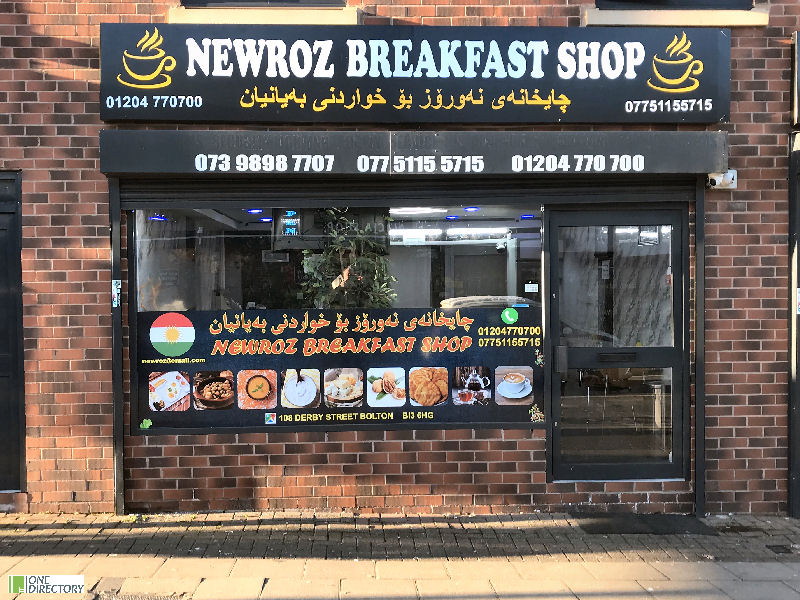 Newroz Breakfast Shop, Bolton, Greater Manchester