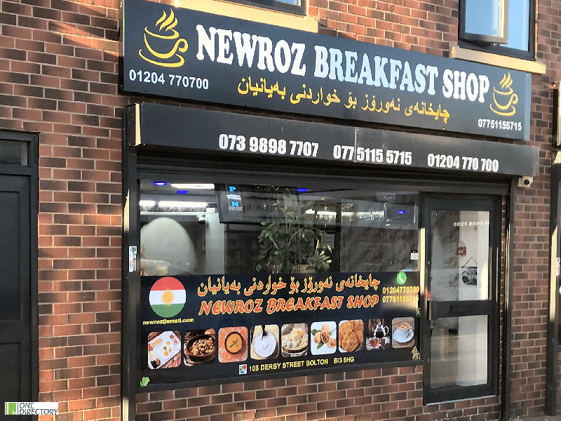 Newroz Breakfast Shop, Bolton, Greater Manchester