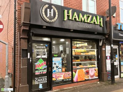 Hamzah Sweet & Bakers, Bolton, Greater Manchester